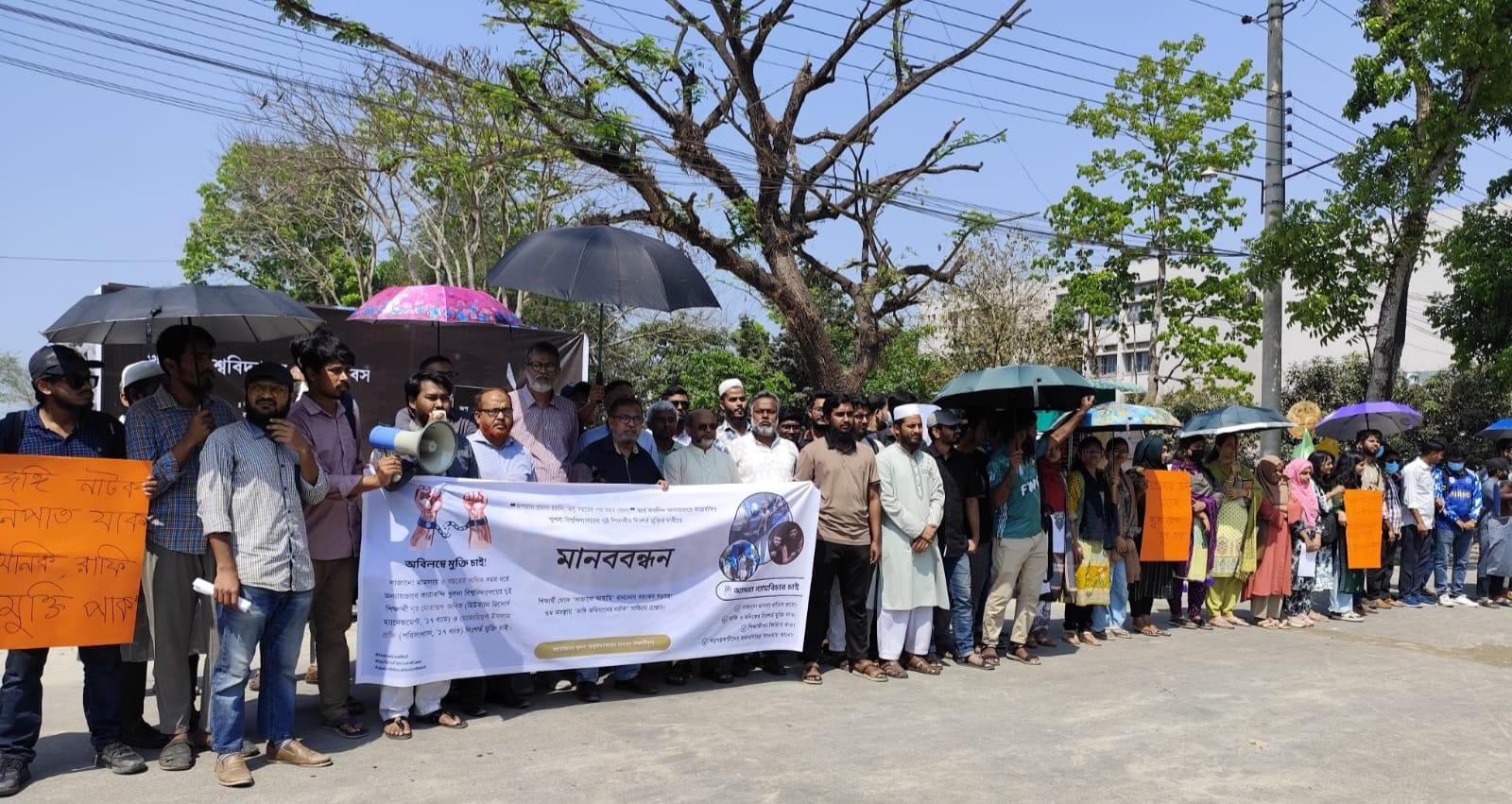 ‘জঙ্গি নাটকে’ ৫ বছর কারাগারে খুবির ২ শিক্ষার্থী, ঈদের আগে মুক্তি দাবি